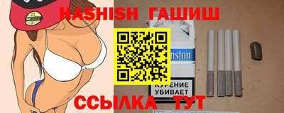 меф VHQ Пыть-Ях